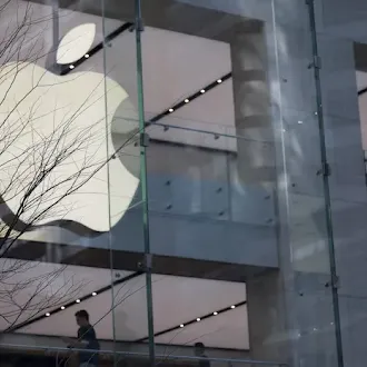 The Apple Joins AI Data Center